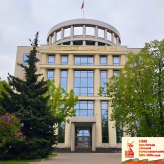 МОСКОВСКИЕ СУДЫ ОБЩЕЙ ЮРИСДИКЦИИ