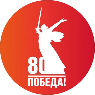 ПРОМЫШЛЕННОВСКИЙ МО