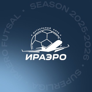 МФК «ИРАЭРО»