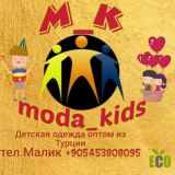 MODA_KIDS 