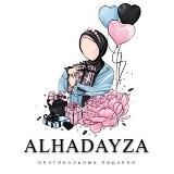 ALHADAYZA