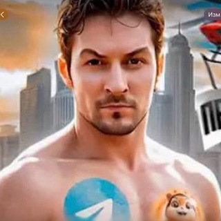 СКАЧАТЬ МУЗЫКУ ТИК ТОК