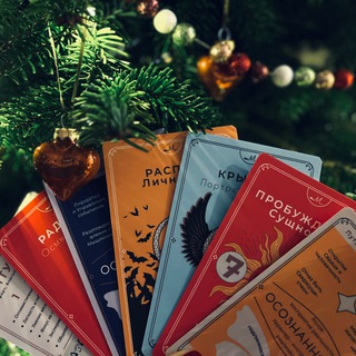 ХАКНИ ХАРАКТЕР  ЭННЕАТИПЫ