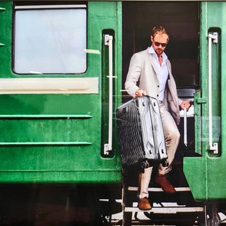 ИДУ БЕГУ ЕДУ