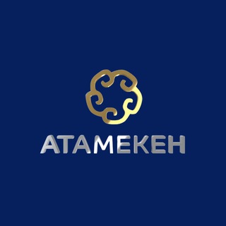 БИЗНЕС В КОСТАНАЕ И КОСТАНАЙСКОЙ ОБЛАСТИ