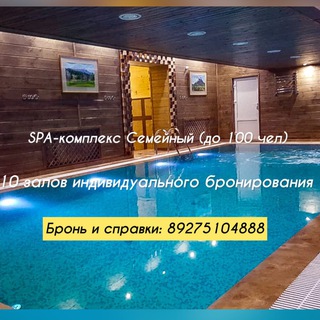 EXPERT CLUB ВОЛГОГРАД