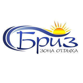 ЗОНА ОТДЫХА