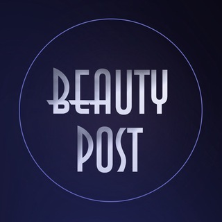 ГОТОВЫЕ ПОСТЫ ДЛЯ BEAUTY-МАСТЕРОВ.