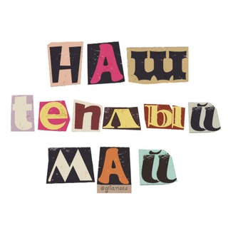 НАШ ТЁПЛЫЙ МАЙ