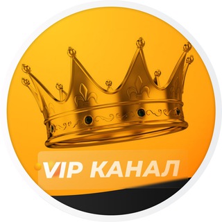 VIP ПРОБНЫХ РАБОТ 2-11 КЛАСС