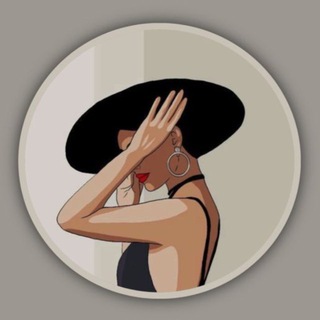 ЧТО НАДЕТЬ?