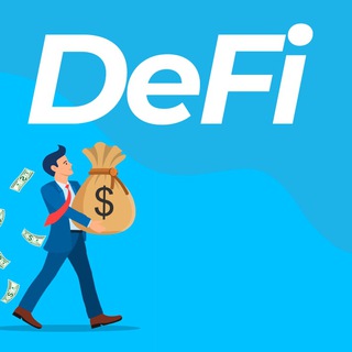 DEFI СТРАТЕГИЯ