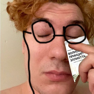 ТЕХНИЧЕСКИЙ ХРОМОВ