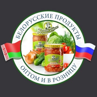 БЕЛОРУССКИЕ ПРОДУКТЫ