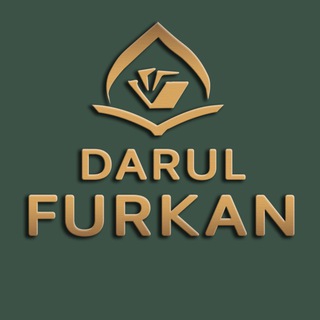 DARUL FURKAN - ОНЛАЙН-ШКОЛА КОРАНА