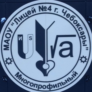 МАОУ 