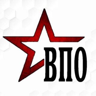 ВПО | MPR
