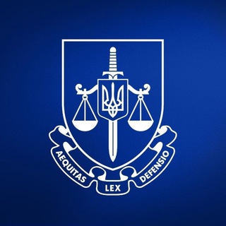 КІРОВОГРАДСЬКА ОБЛАСНА ПРОКУРАТУРА