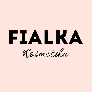 «FIALKA» КОСМЕТИКА