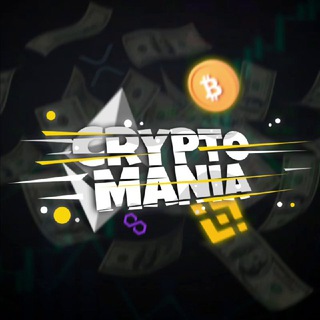 CRYPTOMANIA