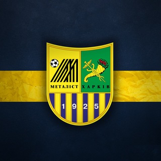 ТОЙ САМИЙ МЕТАЛІСТ