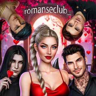 ROMANSECLUB_ 