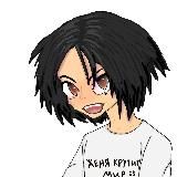 ЖЕНЯ КРУТИТ МИР