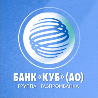 КРЕДИТ УРАЛ БАНК