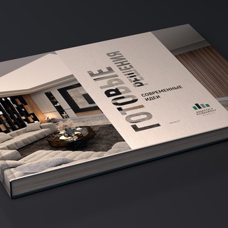 КАТАЛОГ ГОТОВЫЕ РЕШЕНИЯ ARTSOFFITTO_POTOLKI