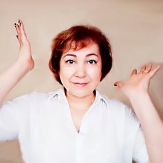 ПСИХОЛОГИЯ ПРОДАЖ С ЮЛИЕЙ ГРОСС