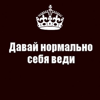 ООО БЕЛОСНЕЖКИ CHAT