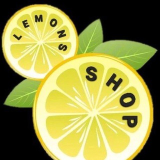 LEMONS_SHOP|ОПТОВЫЙ ПОСТАВЩИК