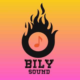 BILY_SOUND