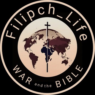 FILIPCH_LIFE