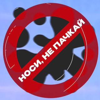 НОСИ, НЕ ПАЧКАЙ  КРОССОВКИ  ОБУВЬ