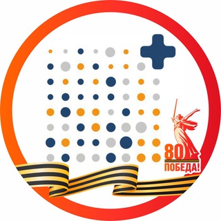 ТЫСЯЧЕКОЕЧНАЯ БОЛЬНИЦА Г.ВЛАДИВОСТОК