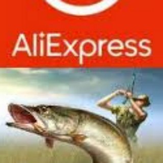 РЫБАЛКАСНАСТИ  ALIEXPRESS