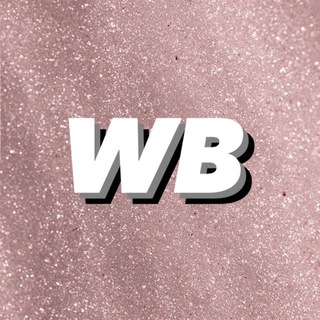 ВАЛБЕРИС РЕКЛАМА ОДЕЖДА ВБ НАХОДКИ