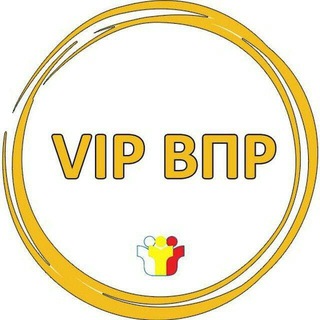 MY_EXAM ВПР VIP КАНАЛ