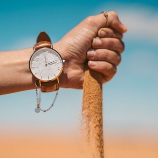 САМОЕ ВРЕМЯ