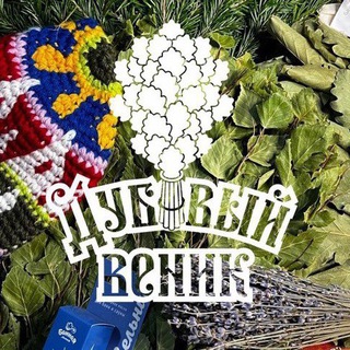 DUBVENIK.RU - ВЕНИКИ И ТОВАРЫ ДЛЯ БАНИ