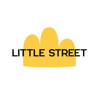 LITTLE STREET  ИДЕИ ДЕТСКИХ