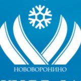 НОВОВОРОНИНО | ЛЫЖНАЯ ТРАССА