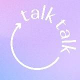 TALK TALK