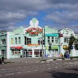 НОГИНСК | НОВОСТИ | НЕДВИЖИМОСТЬ