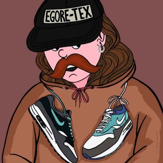 EGORE-TEX ПРОДАЮ