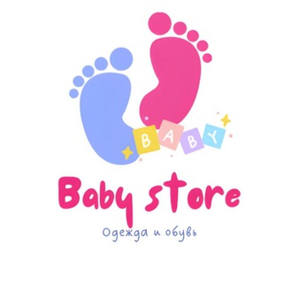 BABY STORE - ДЕТСКАЯ ОДЕЖДА В КРАСНОДАРЕ