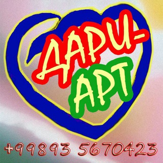 ДАРИАРТ. АВТОРСКИЕ УКРАШЕНИЯ В НАЛИЧИИ И НА ЗАКАЗ