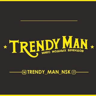 TRENDY_WOMAN_LUXURY