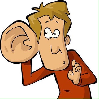 ПІДСЛУХАНО В УКРАЇНІ